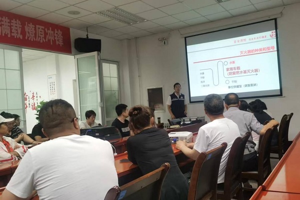 �x���ƄӸ�ƽ�ֹ�˾������֪�R�v�����ΰ�ȫ����������